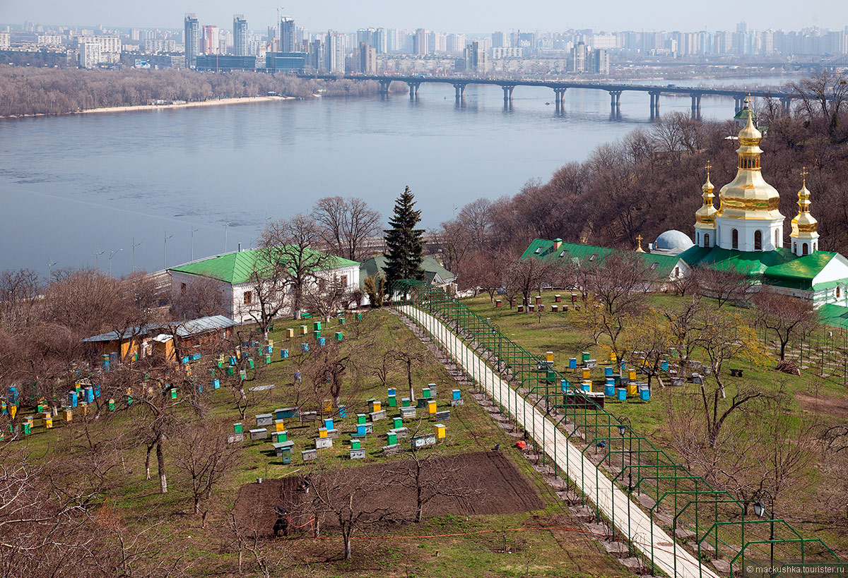 Kiev